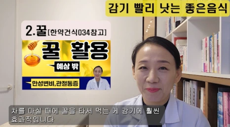 %EB%B8%942.png?type=w466