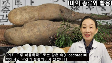 %EB%B8%94226-3.png?type=w466