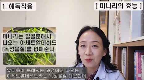 %EB%B8%942.png?type=w466