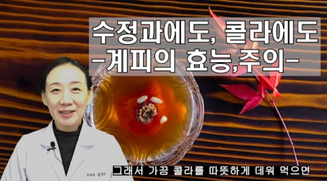 %EB%B8%94245-1.png?type=w466