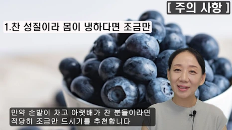 101-7(%EB%B8%94).png?type=w466