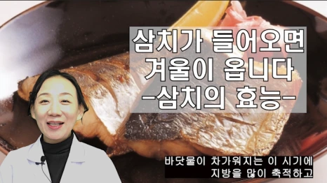 %EB%B8%94239-1.png?type=w466