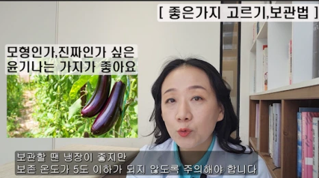 069%EB%B8%946.png?type=w466