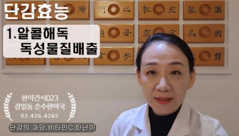 SE-38f21abd-5b4b-461f-a8e2-c0107bbc1e5c.png?type=w466