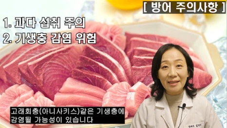 143-5(%EB%B8%94).png?type=w466