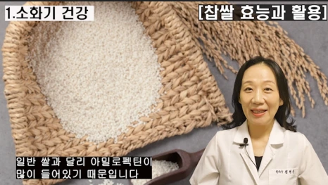 %EB%B8%94210-2.png?type=w466