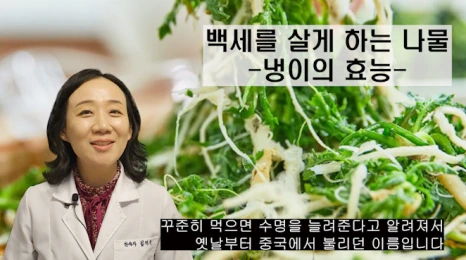 148-1(%EB%B8%94).png?type=w466