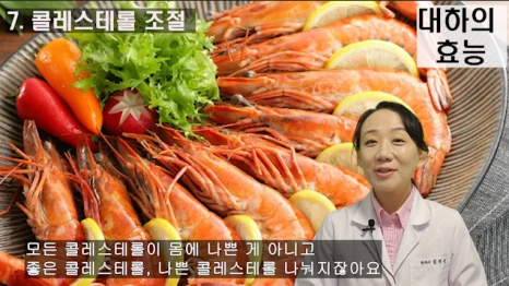 120-4(%EB%B8%94).png?type=w466