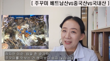 %EB%B8%943.png?type=w466