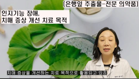 %EB%B8%94183-3.png?type=w466