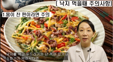 113-6(%EB%B8%94).png?type=w466