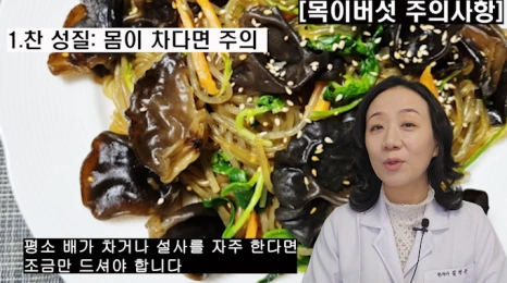 %EB%B8%94159-6.png?type=w466