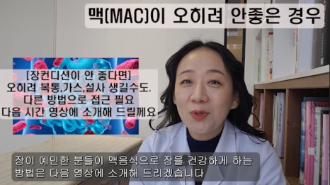 %EB%B8%947.png?type=w466