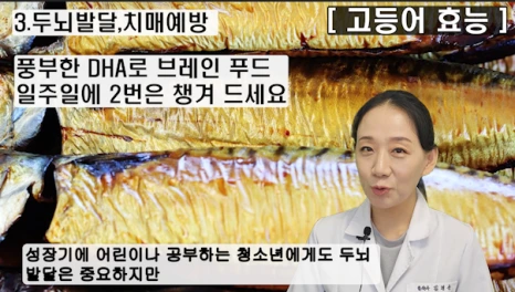 104-4(%EB%B8%94).png?type=w466