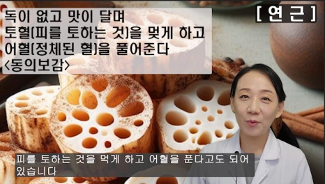 114-2(%EB%B8%94).png?type=w466