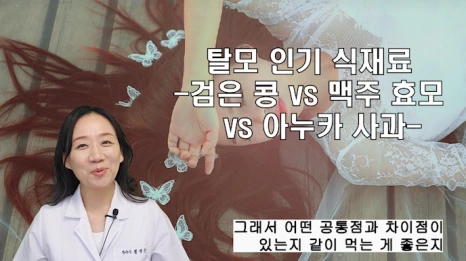 %EB%B8%94196-1.png?type=w466