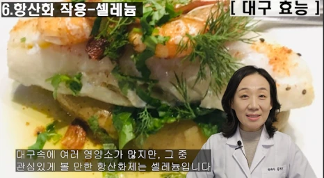 %EB%B8%946-150.png?type=w466