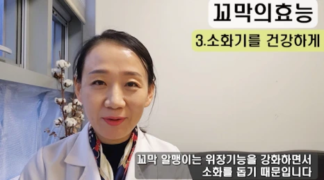 %EB%B8%947.png?type=w466