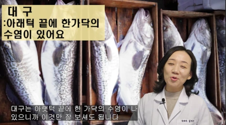 %EB%B8%942-150.png?type=w466