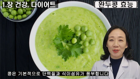 %EB%B8%94164-2.png?type=w466