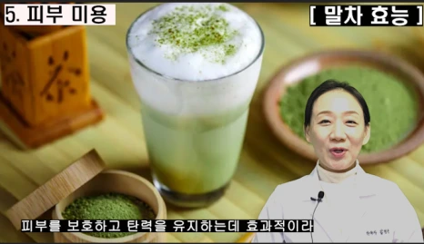 %EB%B8%94241-6.png?type=w466