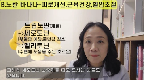 %EB%B8%944.png?type=w466