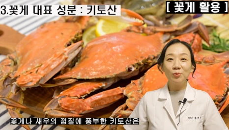 %EB%B8%94214-4.png?type=w466