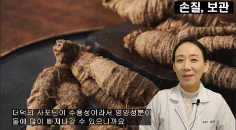 141-5(%EB%B8%94).png?type=w466