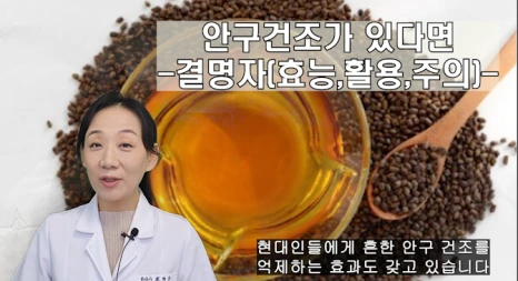 %EB%B8%94209-1.png?type=w466