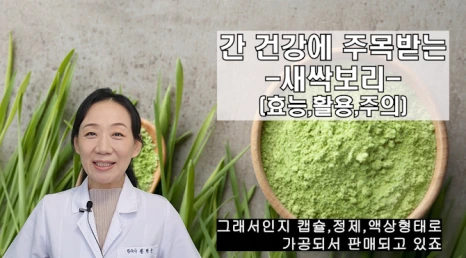 %EB%B8%94208-1.png?type=w466