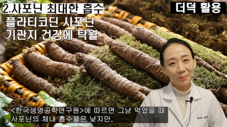 141-3(%EB%B8%94).png?type=w466