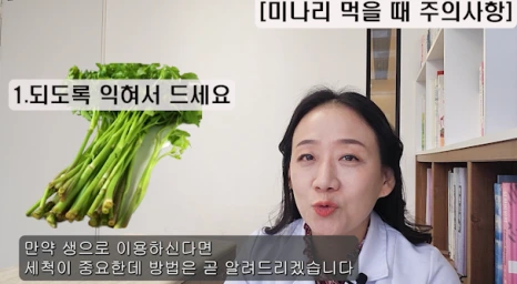 %EB%B8%945.png?type=w466