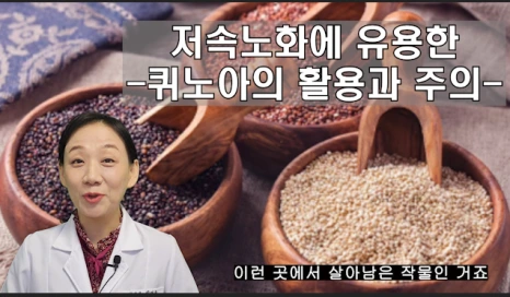 %EB%B8%94232-1.png?type=w466