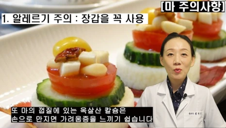 %EB%B8%94226-8.png?type=w466