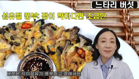 %EB%B8%94171-4.png?type=w466