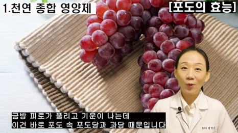 %EB%B8%94210-2.png?type=w466