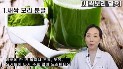 %EB%B8%94208-5.png?type=w466