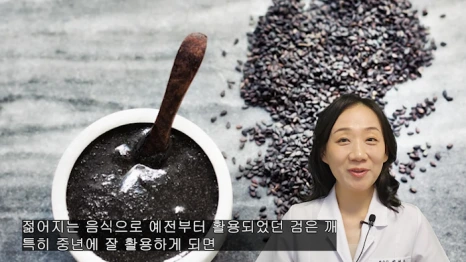 %EB%B8%94198-6.png?type=w466