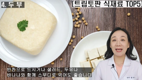 %EB%B8%94186-5.png?type=w466