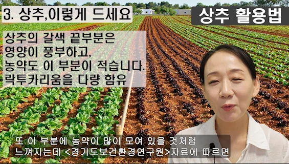 089%EB%B8%94-5.png?type=w966