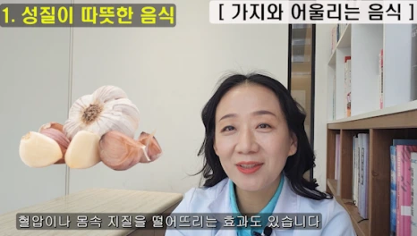 069%EB%B8%945.png?type=w466