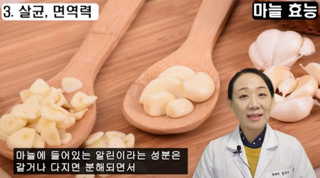 132-5(%EB%B8%94).png?type=w466