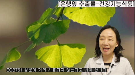 %EB%B8%94183-4.png?type=w466