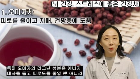 %EB%B8%94180-2.png?type=w466