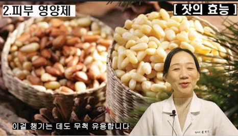 %EB%B8%94219-4.png?type=w466