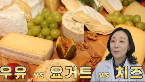 %EB%B8%94177-2.png?type=w466