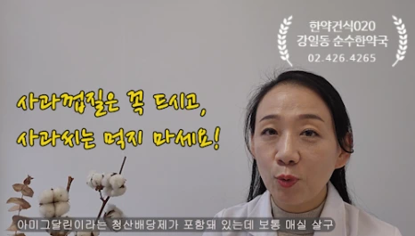 SE-cf021b5e-edbc-4eb8-874e-01b242a8b0ee.png?type=w466