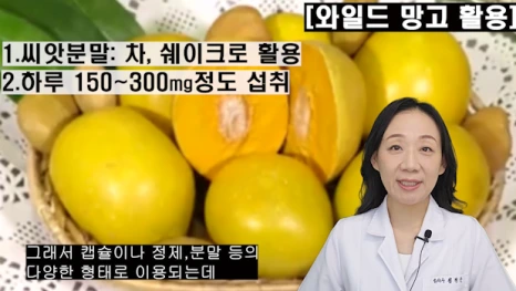 %EB%B8%94202-5.png?type=w466