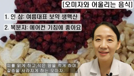 087-6(%EB%B8%94).png?type=w466