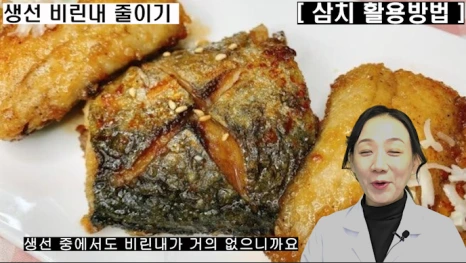 %EB%B8%94240-2.png?type=w466